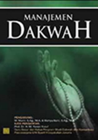 Manajemen Dakwah