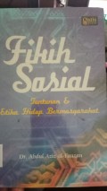 fiqih sosial