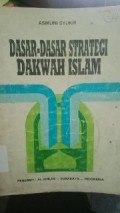 Dasar-Dasar strategi Dakwah Islam