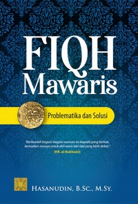 Fiqh Mawaris