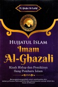 HUJJATUL ISLAM