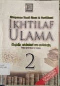 Himpunan Hasil Riset dan Verifikasi Ikhtilaf Ulama Majlis al-Bahtsi Wa at-Tahqiq 1