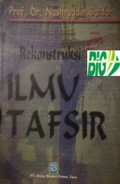 Rekonstruksi Ilmu Tafsir