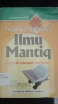Pengantar pemahaman ilmu mantiq