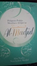 Pelajaran praktis membaca al-quran al-majid