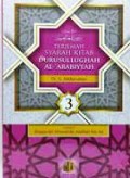 Terjemah Syarah Kitab Durusullughah Al-'Arabiyyah