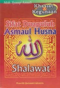 Sifat Duapuluh Asmaul Husna