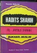 Hadits Shahih Al-Jamius Shahih