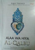 Alaa Wa Hiya Al-Qalbu